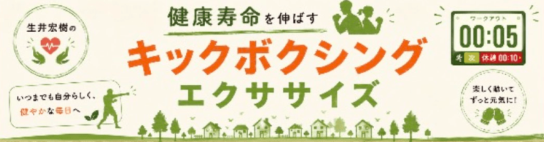 YouTubeのリンクアイコン